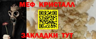дурь Канаш