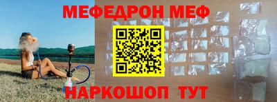 ALPHA-PVP Камышлов