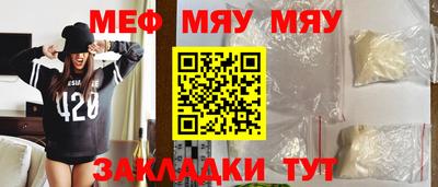 дурь Канаш