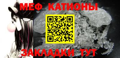 ALPHA-PVP Камышлов