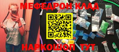 дурь Канаш