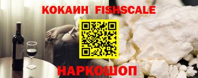 дурь Канаш
