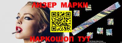 ALPHA-PVP Камышлов