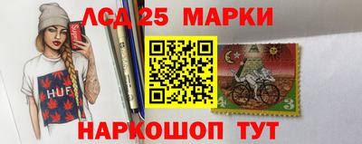 дурь Канаш