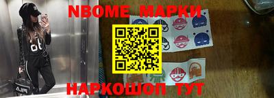 ALPHA-PVP Камышлов