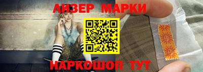 дурь Канаш
