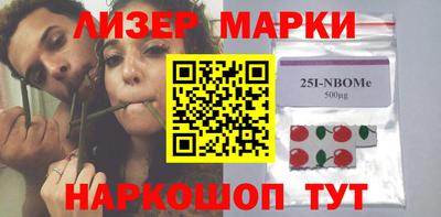 стафф Кимры