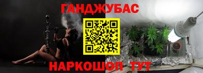 дурь Канаш