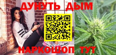 дурь Канаш