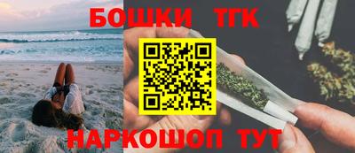 ALPHA-PVP Камышлов