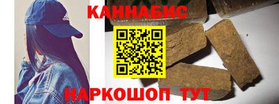 дурь Канаш