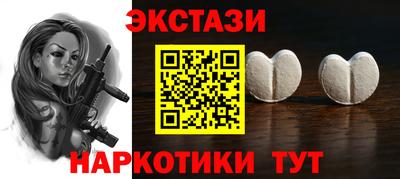 дурь Канаш