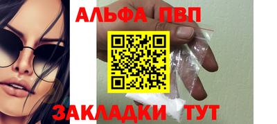 дурь Канаш