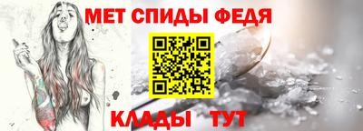 MESCALINE Кандалакша