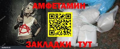 дурь Канаш