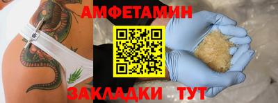 дурь Канаш