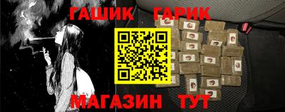 дурь Канаш