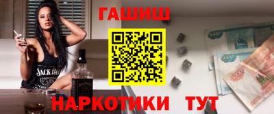 MESCALINE Кандалакша